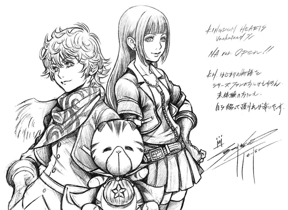 Chirithy, Ephemera, & Skuld Sketch from Kingdom Hearts Union &chi; [Cross]