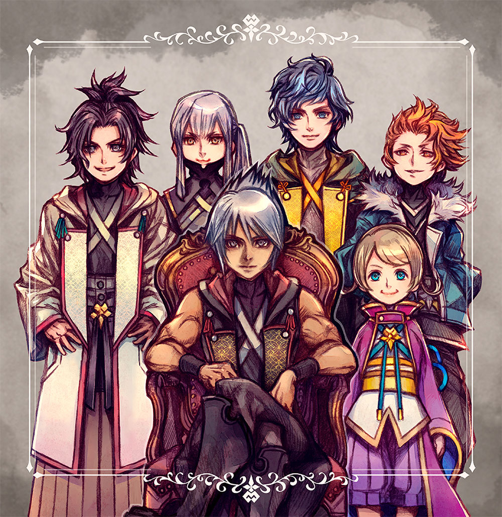 Dark Road Key Art from Kingdom Hearts Union &chi; [Cross]