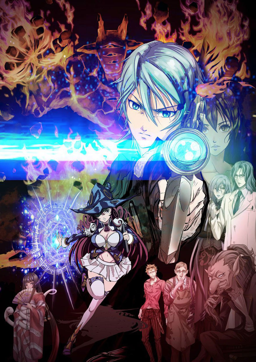 Promo Artwork from The Lost Child