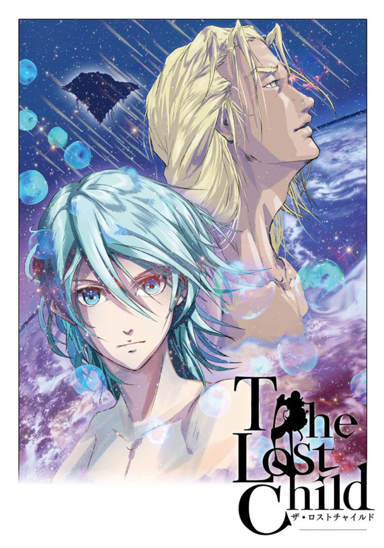 Promo Artwork from The Lost Child