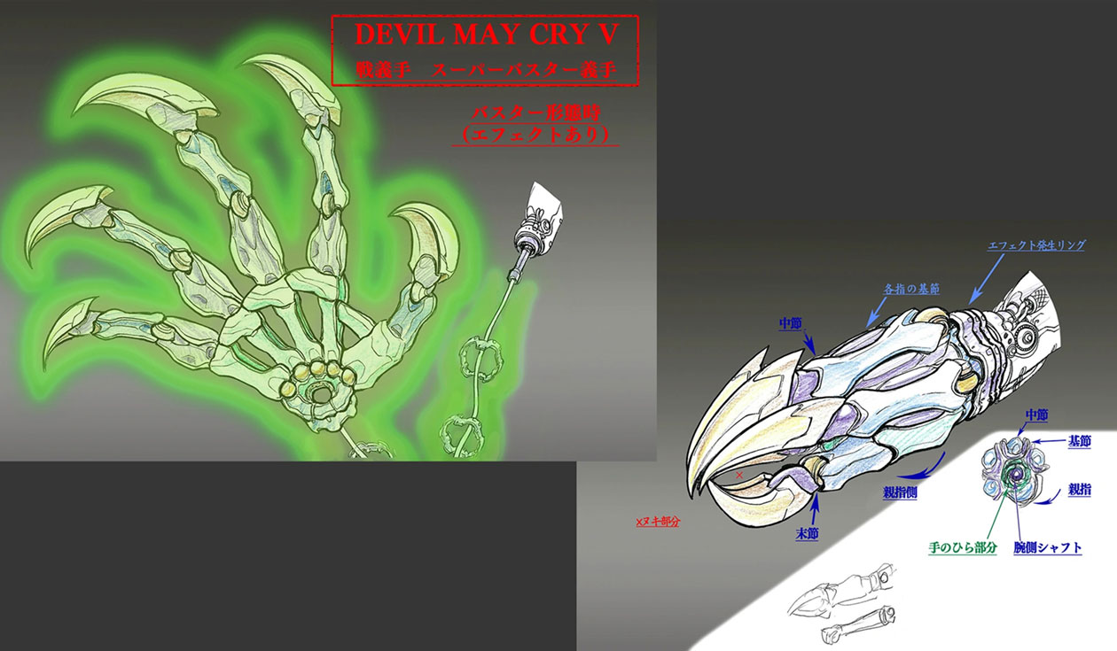 Buster Arm Devil Breaker Art from Devil May Cry 5