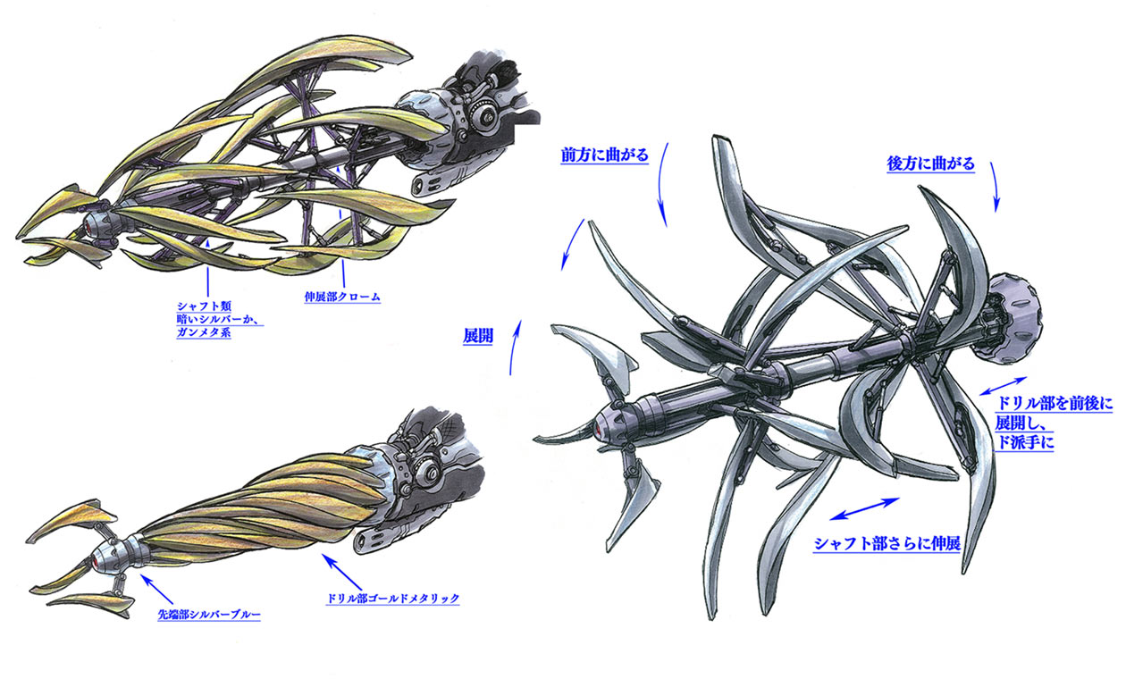 Helter Skelter Devil Breaker Art from Devil May Cry 5