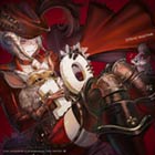 Countdown 10 by Otani Marina