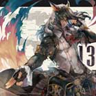 Countdown 13