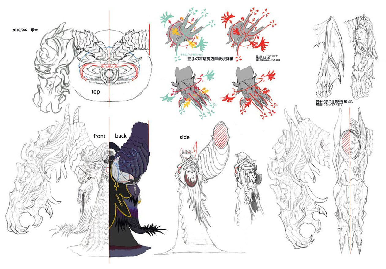 Hades 1st Form Art from Final Fantasy XIV: Shadowbringers