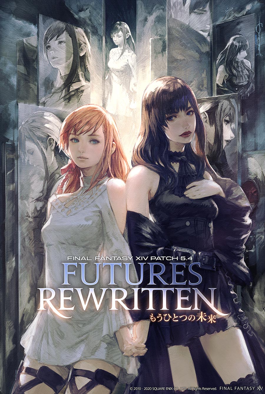 Patch 5.4, Futures Rewritten Key Art from Final Fantasy XIV: Shadowbringers