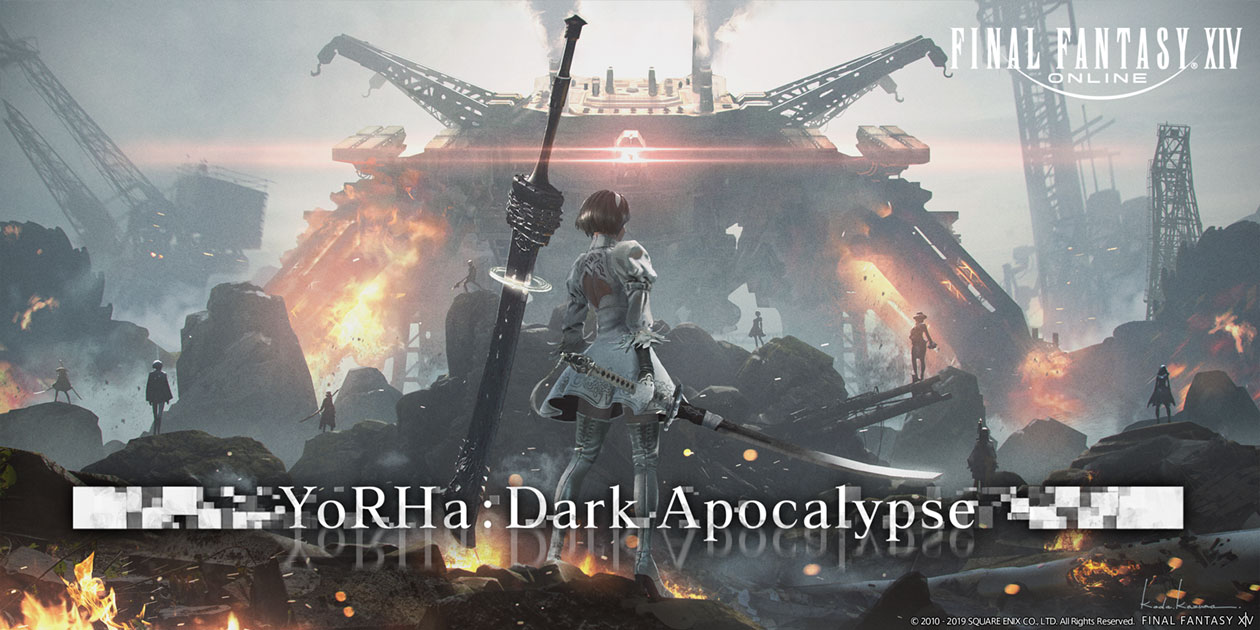 YoRHa: Dark Apocalypse Artwork from Final Fantasy XIV: Shadowbringers