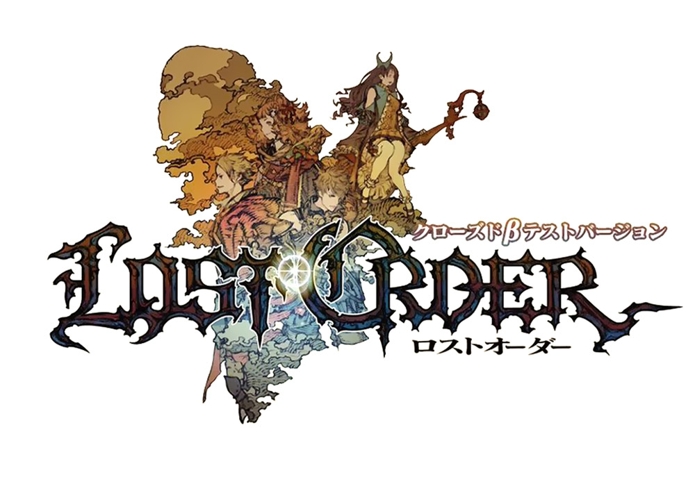 Lost Order Logo