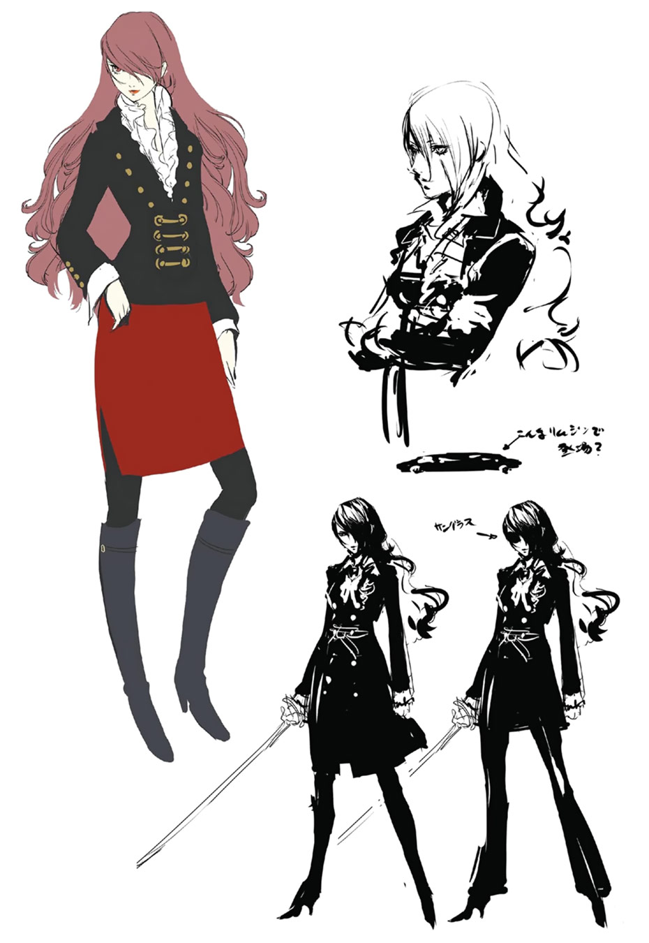 Mitsuru Concept Artwork from Persona 4 Arena Ultimax