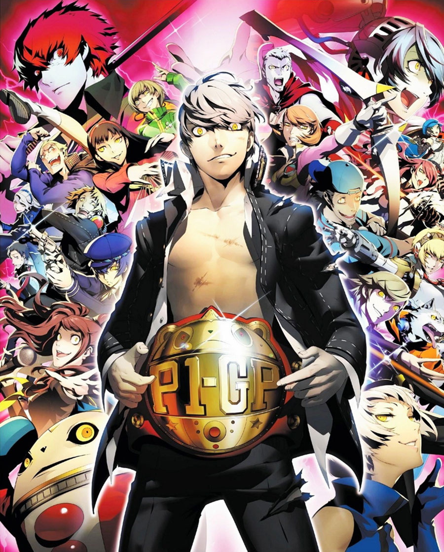 P4AU Shadow Version Cover Artwork from Persona 4 Arena Ultimax