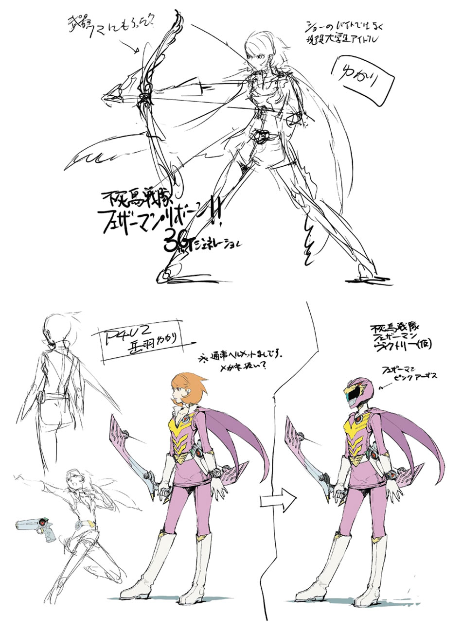 Yukari Concept Artwork from Persona 4 Arena Ultimax