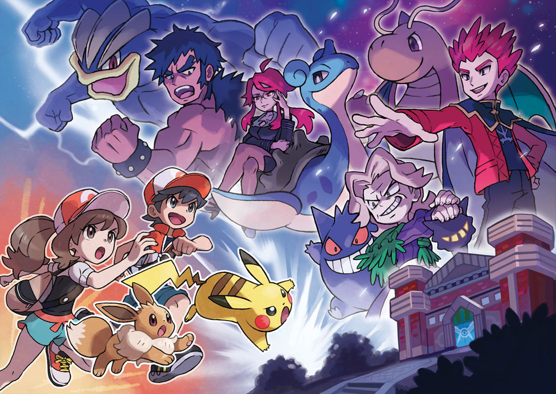 Pok&eacute;mon League Concept Art from Pokémon: Let's Go, Pikachu! & Let's Go, Eevee!