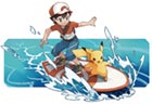 Sea Skim
