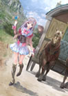 Atelier Lulua Box Art