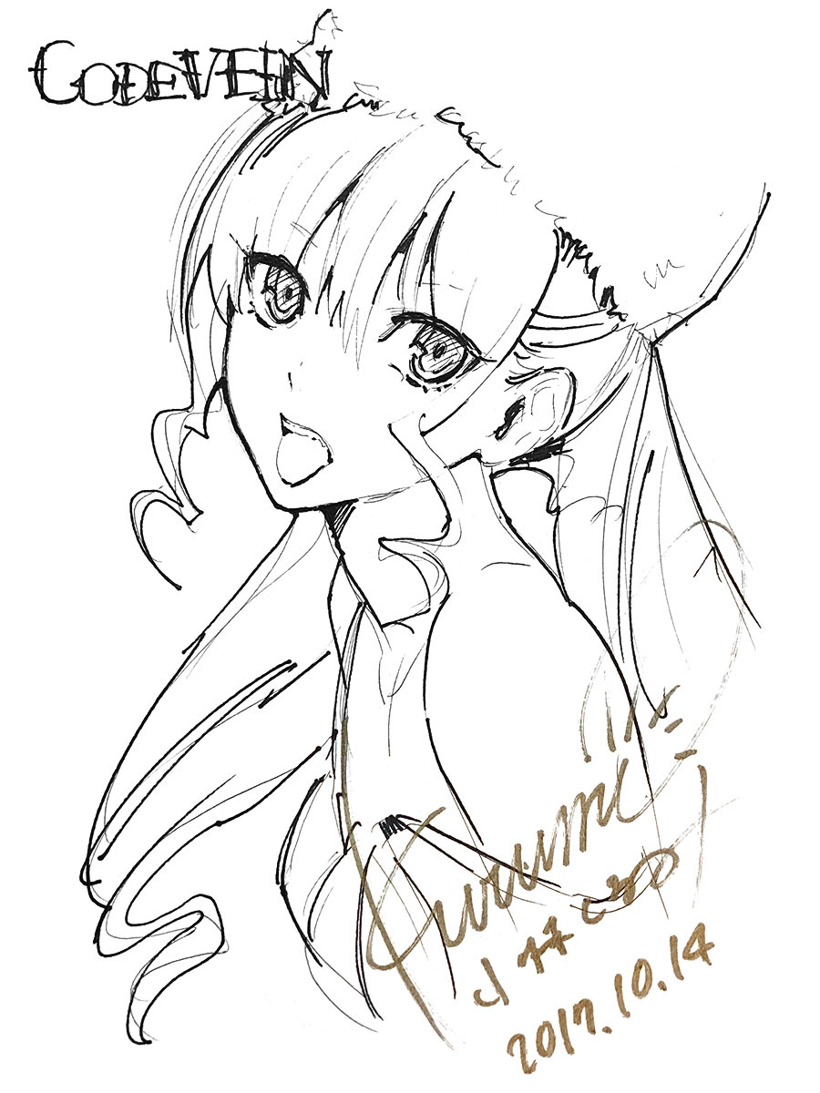 Mia Karnstein Sketch from Code Vein