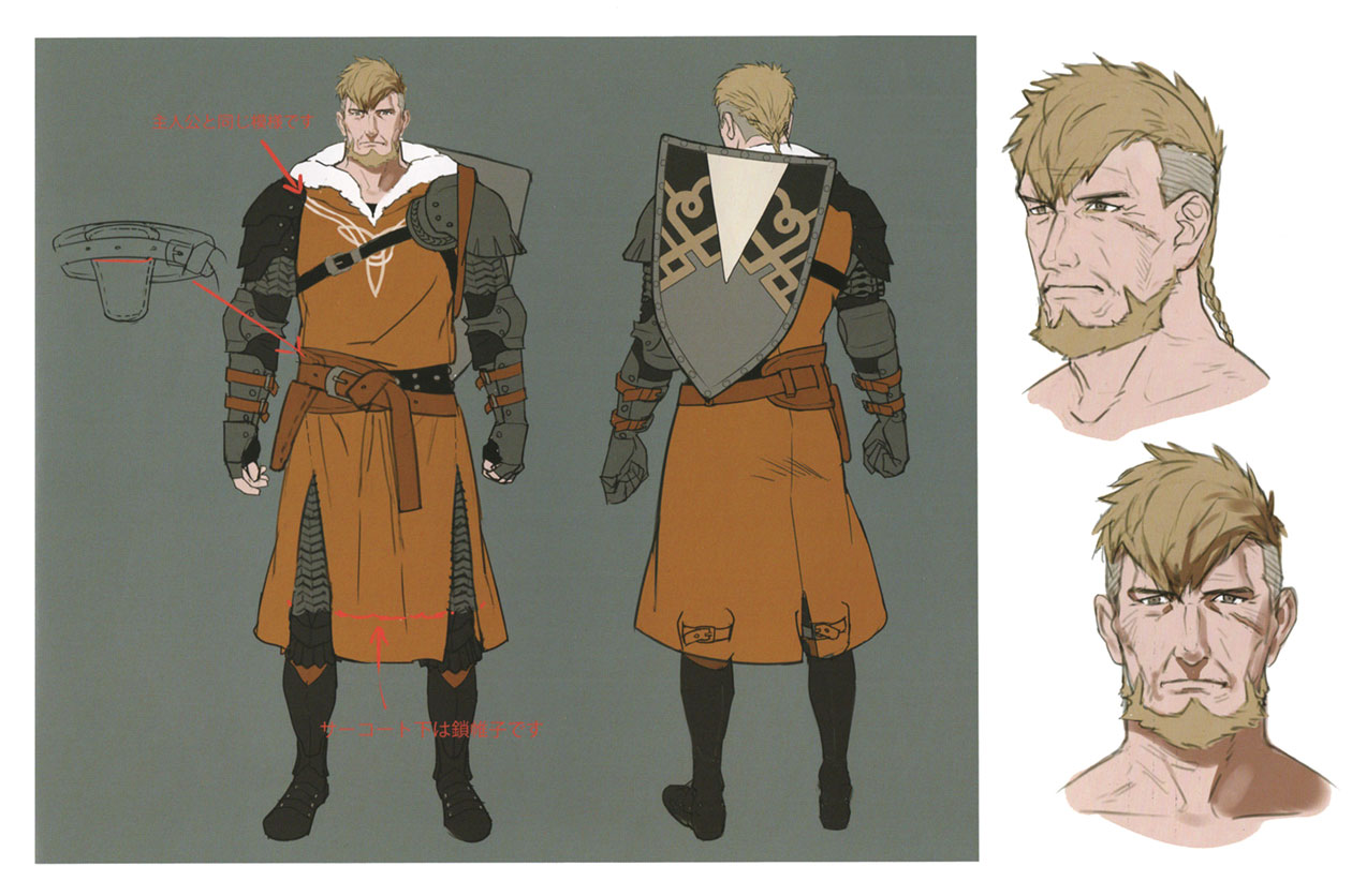 Jeralt Concept Art from Fire Emblem: Three Houses