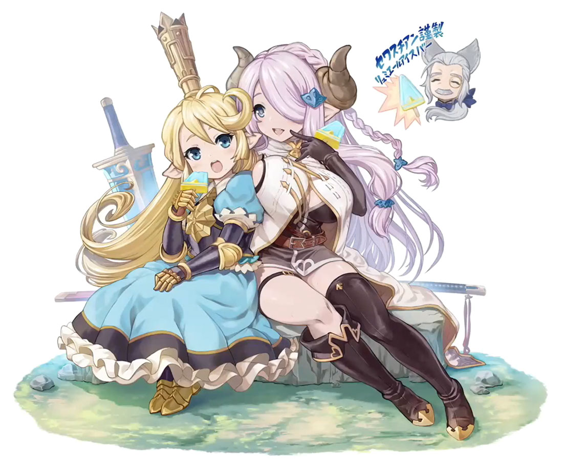 Short Break Illustration from Granblue Fantasy Versus