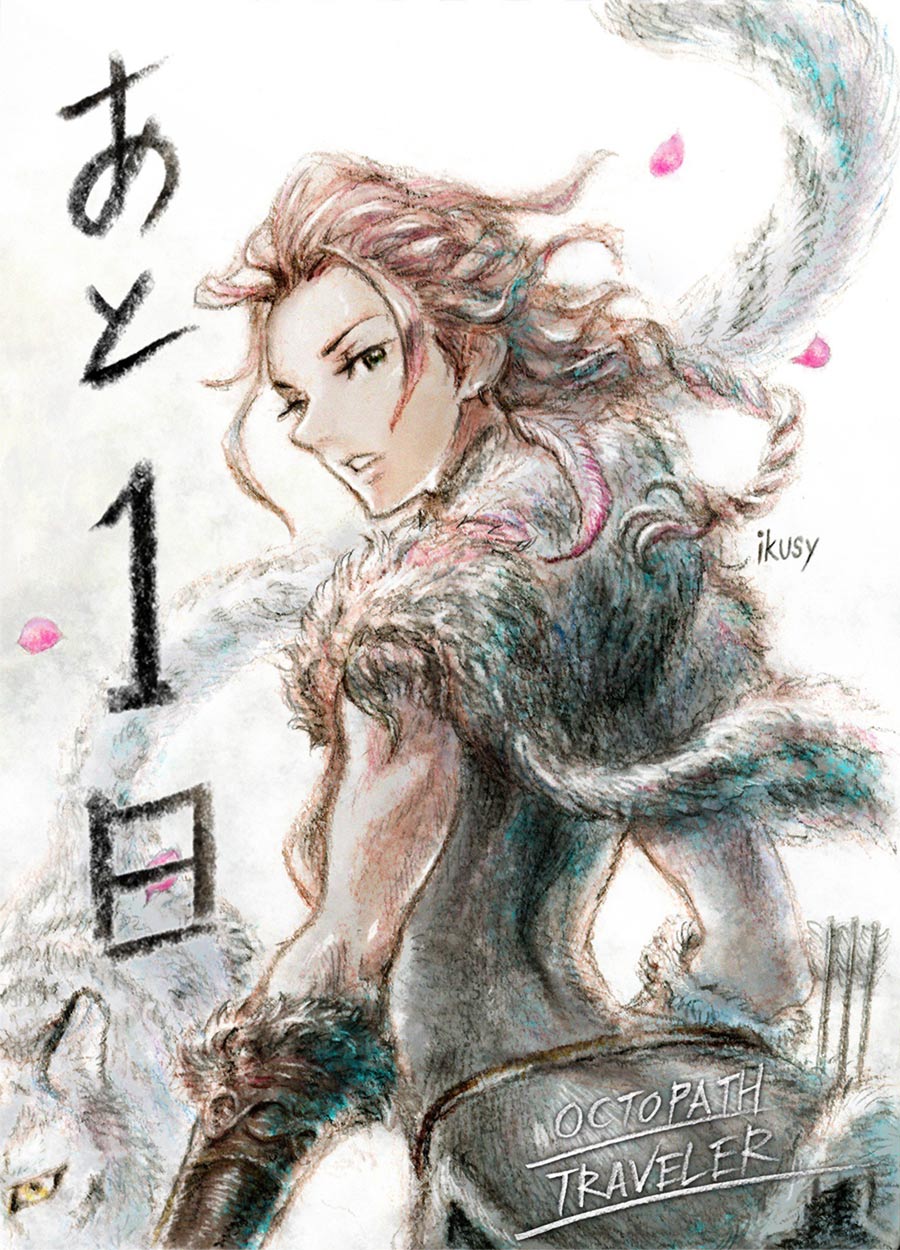 Countdown 1 Art from Octopath Traveler