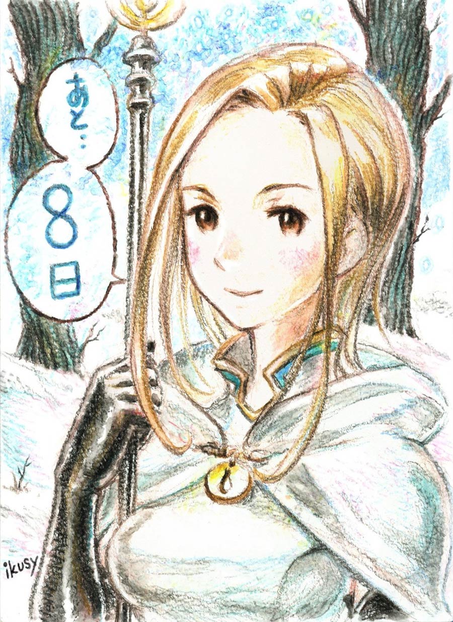 Countdown 8 Art from Octopath Traveler