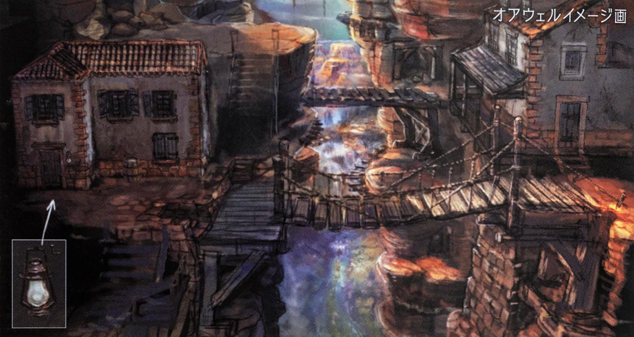 Orwell Concept Art from Octopath Traveler
