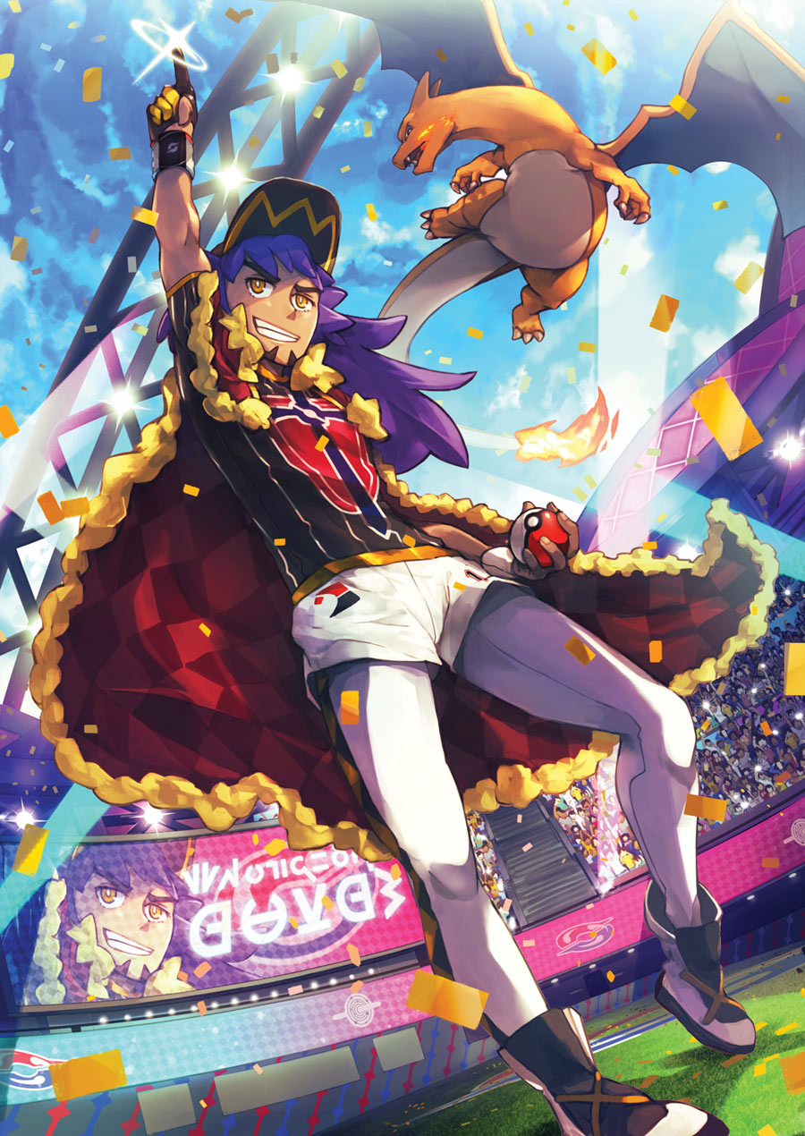 Leon and Charizard Art from Pokémon Sword and Shield