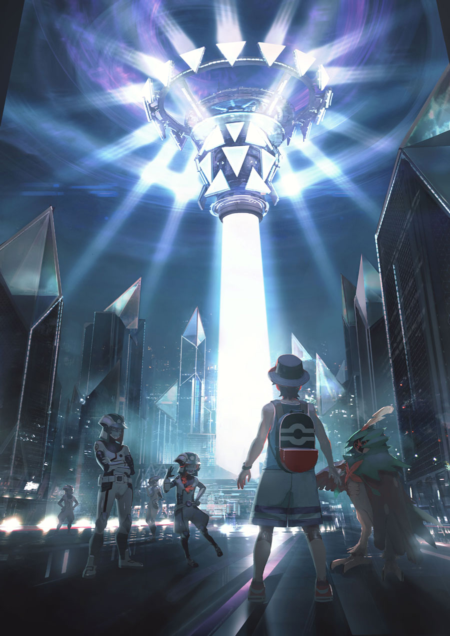 Ultra Megalopolis Art from Pokémon Ultra Sun and Ultra Moon