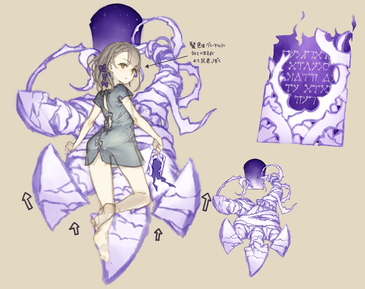 Briar Rose, Alternative Concept Art from SINoALICE
