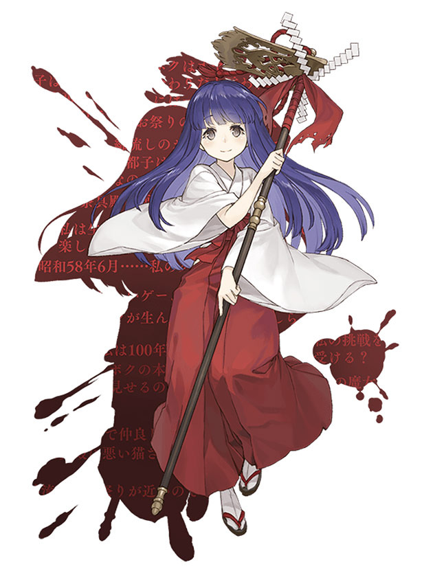 Furude Rika, Paladin Class Art from SINoALICE