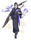 Hamelin, Yukata Class