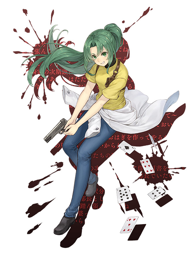 Mion Sonozaki, Gunner Class Art from SINoALICE