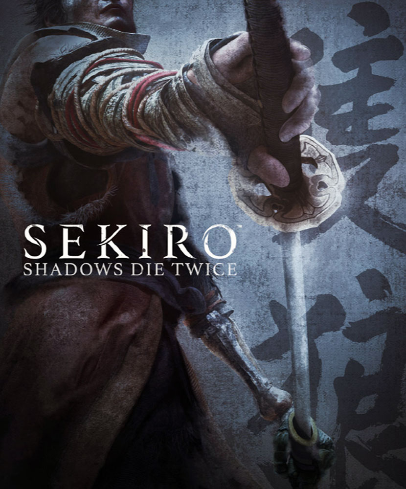 Collector's Edition Art Book Cover from Sekiro: Shadows Die Twice
