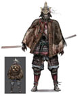 Genichiro Ashina