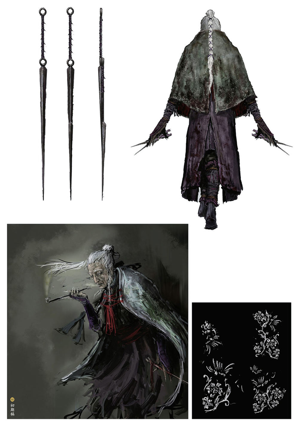 Lady Butterfly Concept Art from Sekiro: Shadows Die Twice