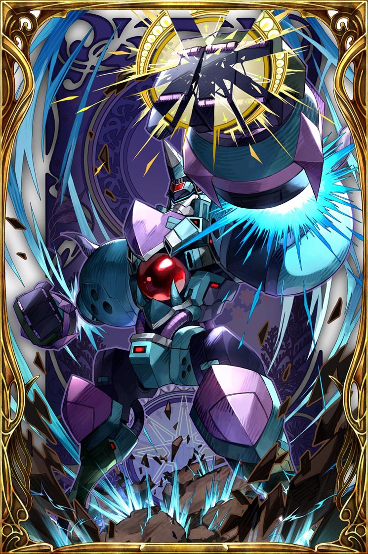 Aigaion Art from War of the Visions: Final Fantasy Brave Exvius