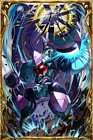 Aigaion