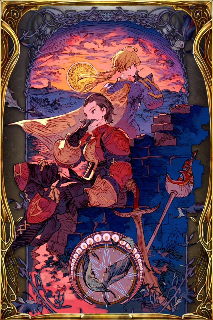 Blades of Grass Art from War of the Visions: Final Fantasy Brave Exvius