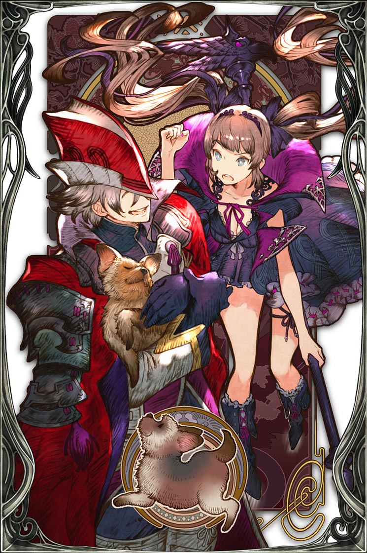 Envious Magician Art from War of the Visions: Final Fantasy Brave Exvius