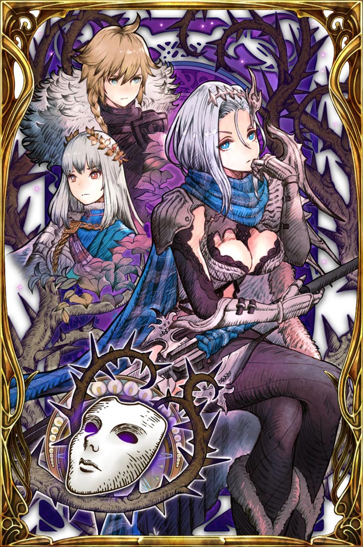 Mask of Deception Art from War of the Visions: Final Fantasy Brave Exvius