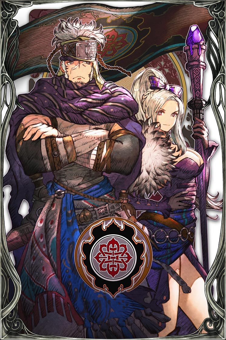 Resistance (Rubeus) Art from War of the Visions: Final Fantasy Brave Exvius