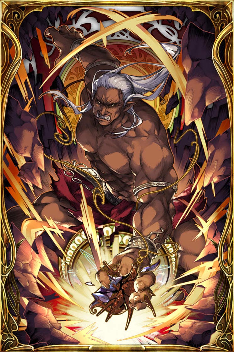 Raging Earth, Titan Art from War of the Visions: Final Fantasy Brave Exvius