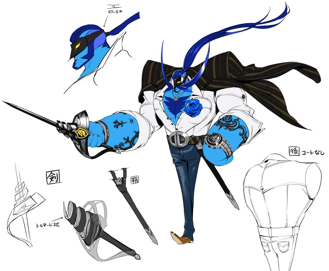 Diego Concept Art from Persona 5 Royal