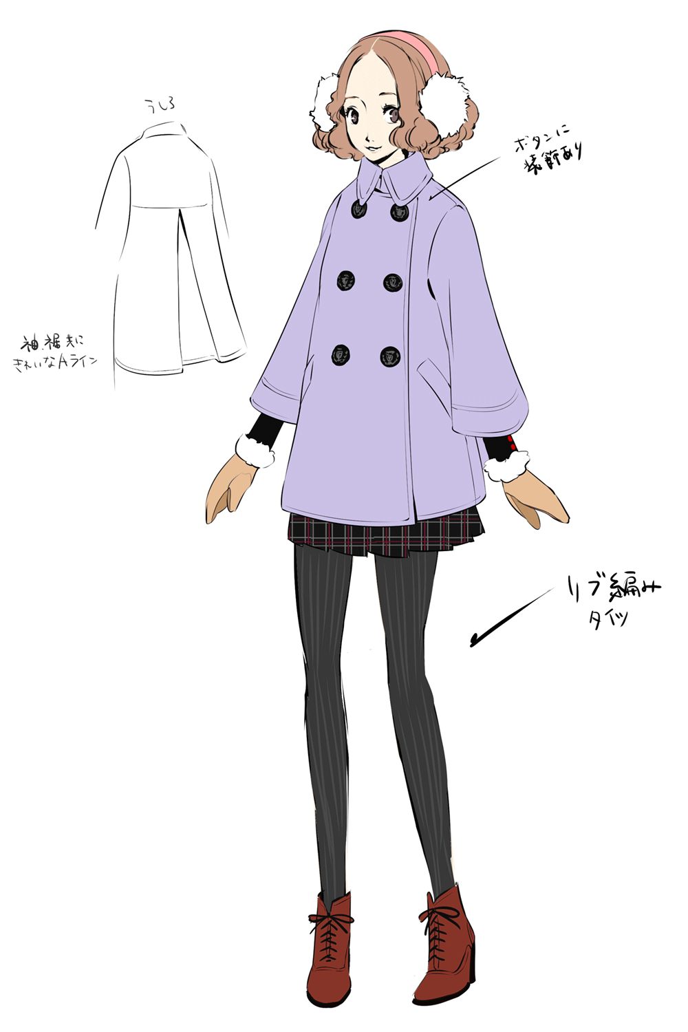 Haru Okumura Concept Art from Persona 5 Royal