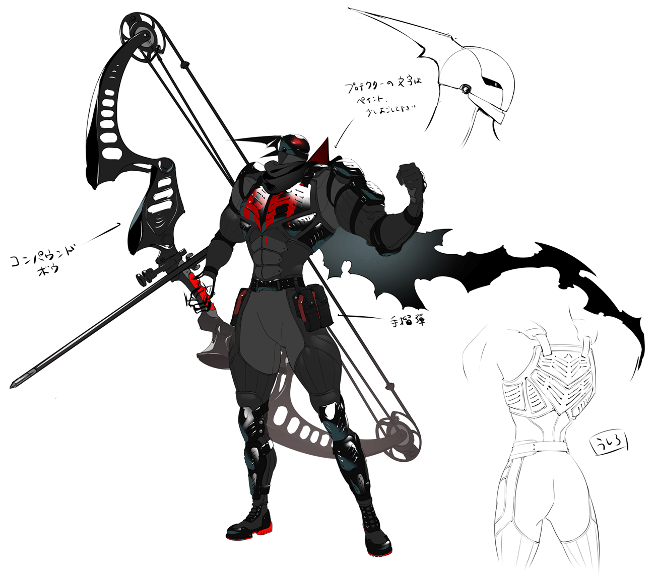 Hereward Concept Art from Persona 5 Royal