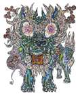 Guardian Unjishi DNA