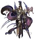 Guardian Xarander