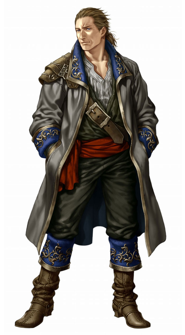 Male Human Artwork from Wizardry: Town of Imprisoned Spirits