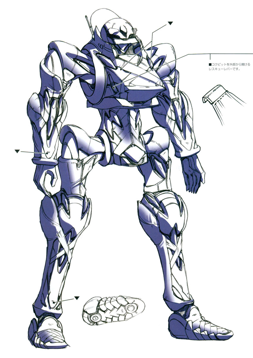 Ares Art from Xenoblade Chronicles X