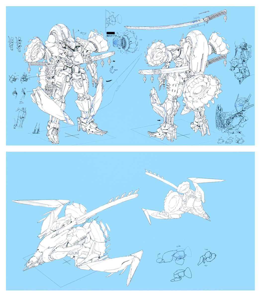 Dark Knight Skell Art from Xenoblade Chronicles X