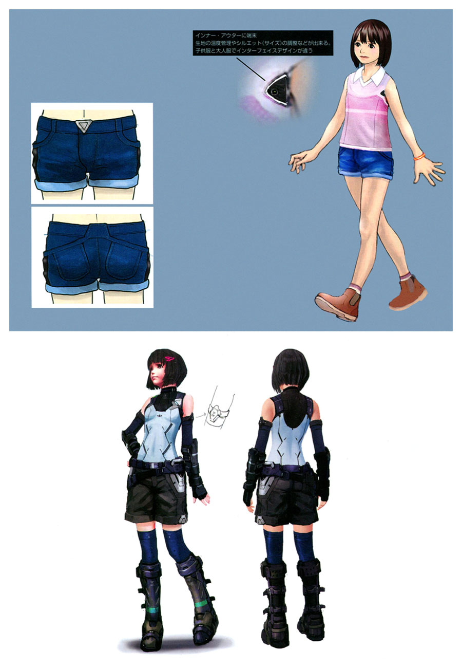 Lin's Clothing Art from Xenoblade Chronicles X