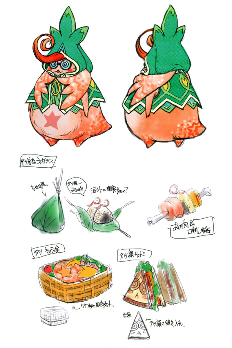 Tatsu Without Backpack Art from Xenoblade Chronicles X
